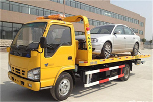 黄松峪乡道路救援一般怎么收费