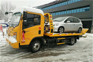 黄松峪乡附近道路救援服务